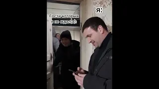 Сергей и Ольга/ между съемками/ Дверь закрой😁