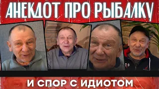 Анекдот про папиное сочинение и подругу что бросила пить...