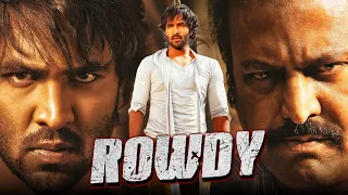 ' राउडी' विष्णु मांचू तेलुगु एक्शन हिंदी डब्ड फुल मूवी । Rowdy Hindi Dubbed Movie । मोहन बाबू
