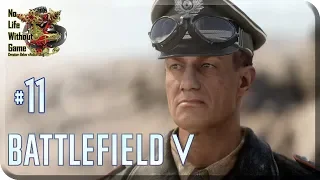 Battlefield V[#11] - Последний Тигр (Прохождение на русском(Без комментариев))