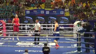 Ouatah Algérie  VS MU HAPEING CHINE tournoi de qualification olympique 5 juillet Vargas Venezuela