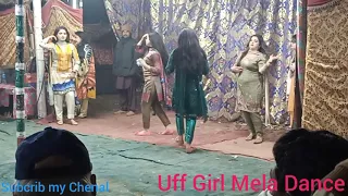 Sohnian Akhian Kajly Bharian.Mehnaz Dance Mela Noor Pur Thal 2021