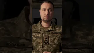 ⚡ ТЕРМІНОВЕ ЗВЕРНЕННЯ БУДАНОВА!