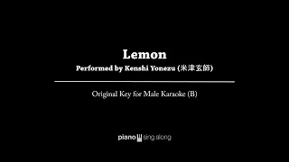 Kenshi Yonezu (米津玄師) - LEMON (MALE KARAOKE PIANO COVER)