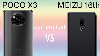 Poco X3 nfc vs Meizu 16th сравнение камер и возможностей