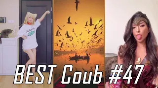 BEST Coub #47 | Funny Videos | BEST Cube | Приколы