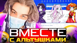 SKYWHYWALKER ПОПАЛСЯ ВМЕСТЕ С АЛЬТУШКАМИ НА ФЕЙСИТЕ ! | #skywhywalker #csgo #cs #tiktok #faceit