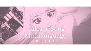 Belle - Gales of Song Multilanguage (JPN, CHN, ENG, DEU, FRA, NOR, POL) [Clean]