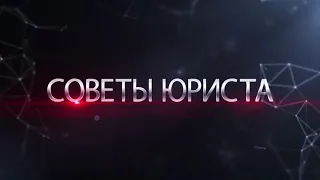 ЗАКОННО ЛИ ОТБИРАТЬ У ВАС ОБРАЗЦЫ ДНК И ОТПЕЧАТКИ ПАЛЬЦЕВ? (21.07.2019)