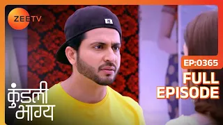 चोरों ने चलायी गोली | Kundali Bhagya | Full Ep 365 | Zee TV | 3 Dec 2018