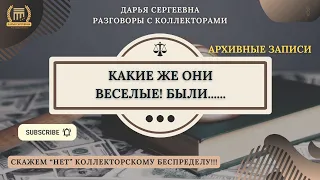 КАМЕНЬ ПРЕТКНОВЕНИЯ