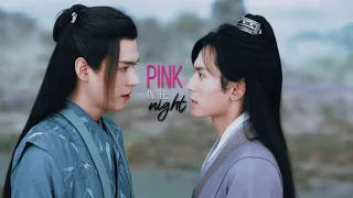 wen kexing x zhou zishu [pink in the night]