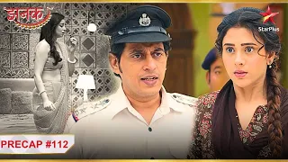 Jhanak arrest ho gayi! | Ep.112 | Precap | Jhanak | Mon-Sun | 10:30PM