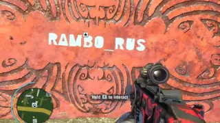 Far Cry 3 | Trial of the Rakyat: Furious Gun (625 points)