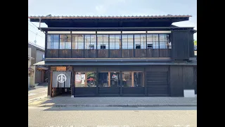 Former Ozawa Family Residence in Niigata, Japan