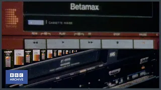 1983: Video wars - BETAMAX versus VHS | The Money Programme | Retro Tech | BBC Archive