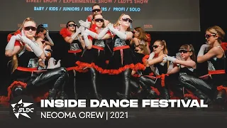 NeComa crew // танцевальный чемпионат INSIDE DANCE FESTIVAL 2021 // WINNER OF JUNIORS BEGINNERS