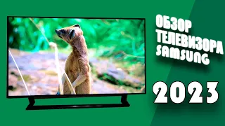 Распаковка и обзор телевизора Samsung Crystal UHD BU8500 | Что может этот синема - монстр ?