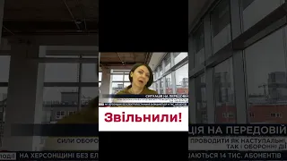 💪 ВСУ освободили 8 населенных пунктов!