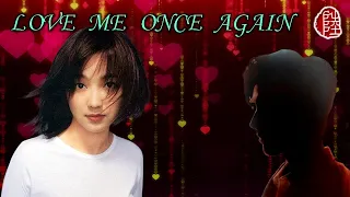 陳慧嫻【LOVE ME ONCE AGAIN 1986】(歌詞MV)(1080p)(填詞：林振強)(作曲：小坂明子)(Priscilla Chan)