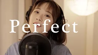 Perfect （女聲版）【小寧子】（Cover. EdSheeran）