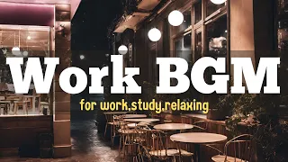 【作業用BGM】Work BGM/ゆったりとしたカフェBGMで作業や勉強に集中できる#作業用bgm #作業用bgmカフェ#jazz #pianojazz #relaxingjazz