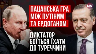 Ердоган торгує повітрям. РФ не покарали за бомбардування Сирії –  Ігор Семиволос