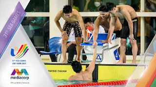 Highlights - Men's 4x100m Medley Relay Final | Swimming | SEA Games 2021