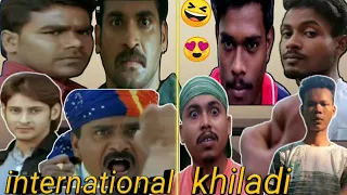 International khiladi | Mahesh,Venu madhav | Best Comedy Scene | International Khiladi Movie Spoof |