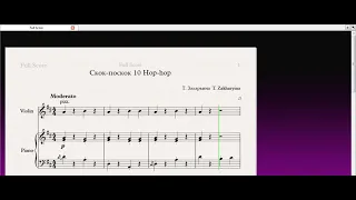 Скок-поскок 10 Hop-hop  (Скрипка+Ф-но)/(Violin+P-no) Скрипка 1 класс / Violin 1 grade