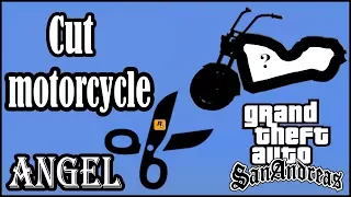 UNUSED ANGEL - GTA SAN ANDREAS