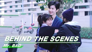 BTS: So Sweet! Chen Zheyuan Asks Shen Yue For A Hug | Mr.  BAD | 我的反派男友 | iQIYI