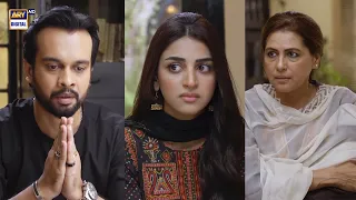 Maafi mango saqlain se... #mannaangan Best Scene | Anmol Baloch | ARY Digital