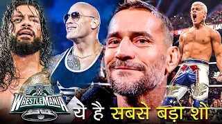 WWE WrestleMania 40 Match Card WILL BE THE GREATEST WWE SHOW EVER!! (HINDI)