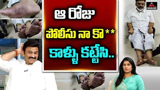 Raghu Rama Krishnam Raju Reveals Shocking News About His CID Arrests Case | Mirror Tv