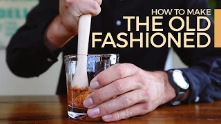 Make an Incredible Old Fashioned | 55 Second Tutorial