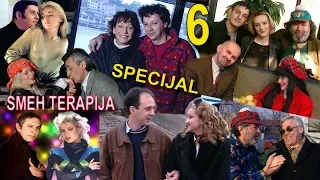 Smeh Terapija - Specijal Sa Gostima 06 - (446, TV Show 2017)