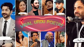 Best urdu poetry collection 👌|viral poetry collection|#poetry#shayarilover|emotional poetry♥️