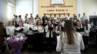 ЛЮБОВЬ в белой одежде. хор церкви г.Майкоп  в Таганроге.2024.