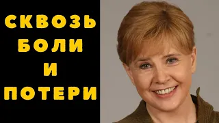 Слёзы Татьяны Догилевой: ТРАГЕДИЯ, которая разорвала её сердце надвое!