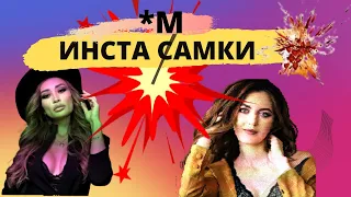 super.mamasita VS mommy_to_eva. Битва инстаграм мамочек за премию блогеров 2020.