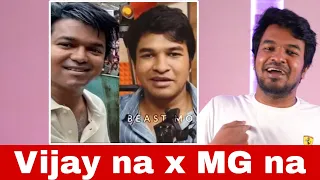 Vijay-na x MG-na Meme Reaction 🤣 | Madan Gowri | Tamil | MG