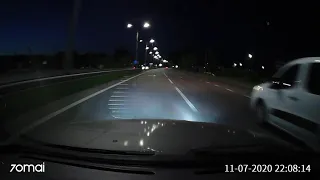 Видеорегистратор Xiaomi 70mai dash cam d06