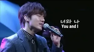 이민호 Lee Min Ho - 너와 나  You and I / Live In Japan