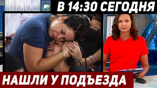 3 часа назад | Погибла народная артистка России, звезда советского кино