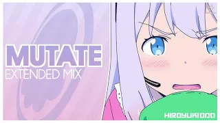 [Unreleased Track] Hiroyuki ODA「Mutate」(Extended Mix) [Uplifting Trance]