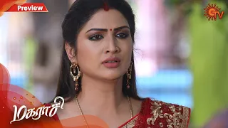 Magarasi - Preview | 24th March 2020 | Sun TV Serial | Tamil Serial