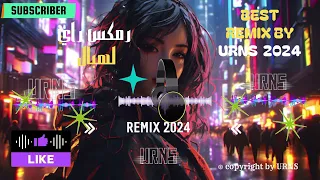 fra9k jani mor 🔥​🎬​​🎼​🎤  © فراقك جاني مر🎵​🎧  remix by URNS 2024