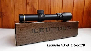 Leupold VX 3 1,5 -5x20  Оптический Прицел из Китая  Люпольд