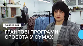 Близько 100 підприємців здобули гранти на розвиток свого бізнесу від початку дії програми єРобота